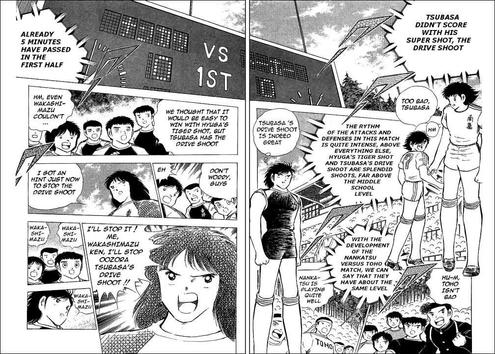 Read Captain Tsubasa Manga Online