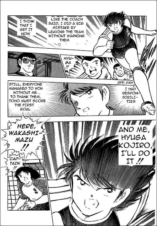 Read Captain Tsubasa Manga Online