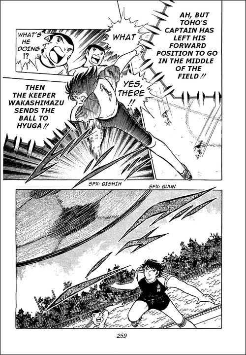 Read Captain Tsubasa Manga Online