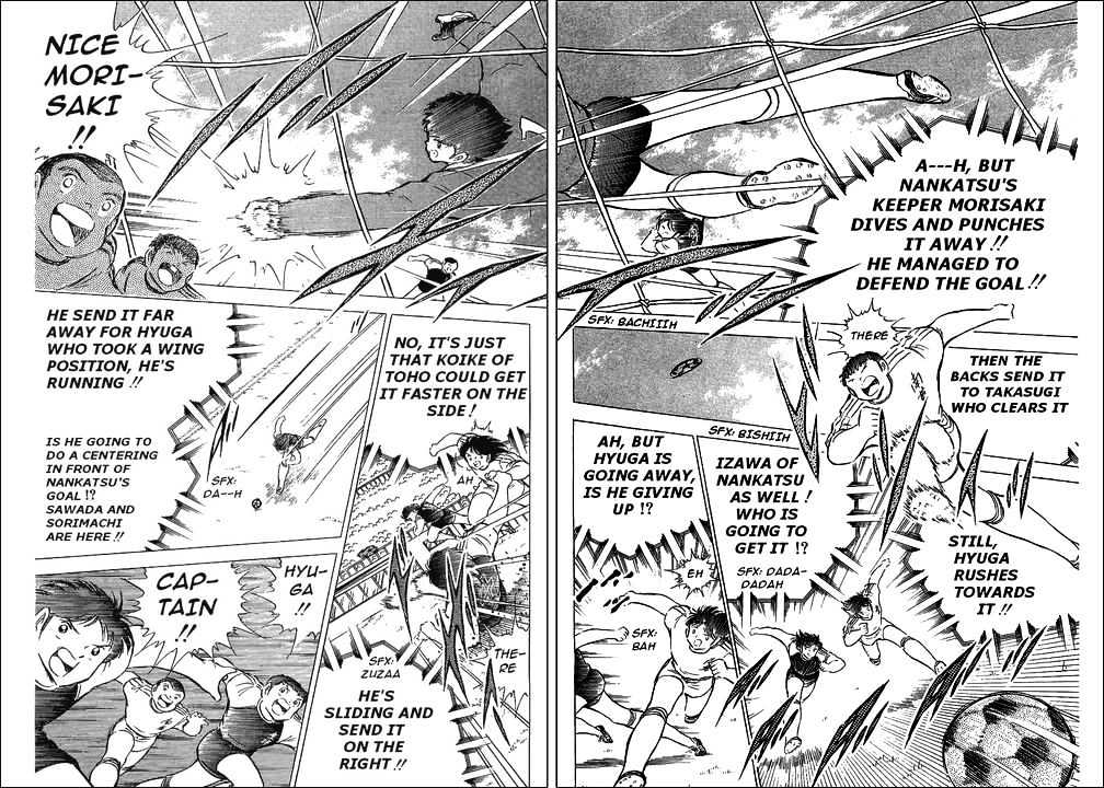 Read Captain Tsubasa Manga Online