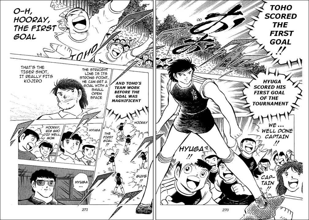 Read Captain Tsubasa Manga Online