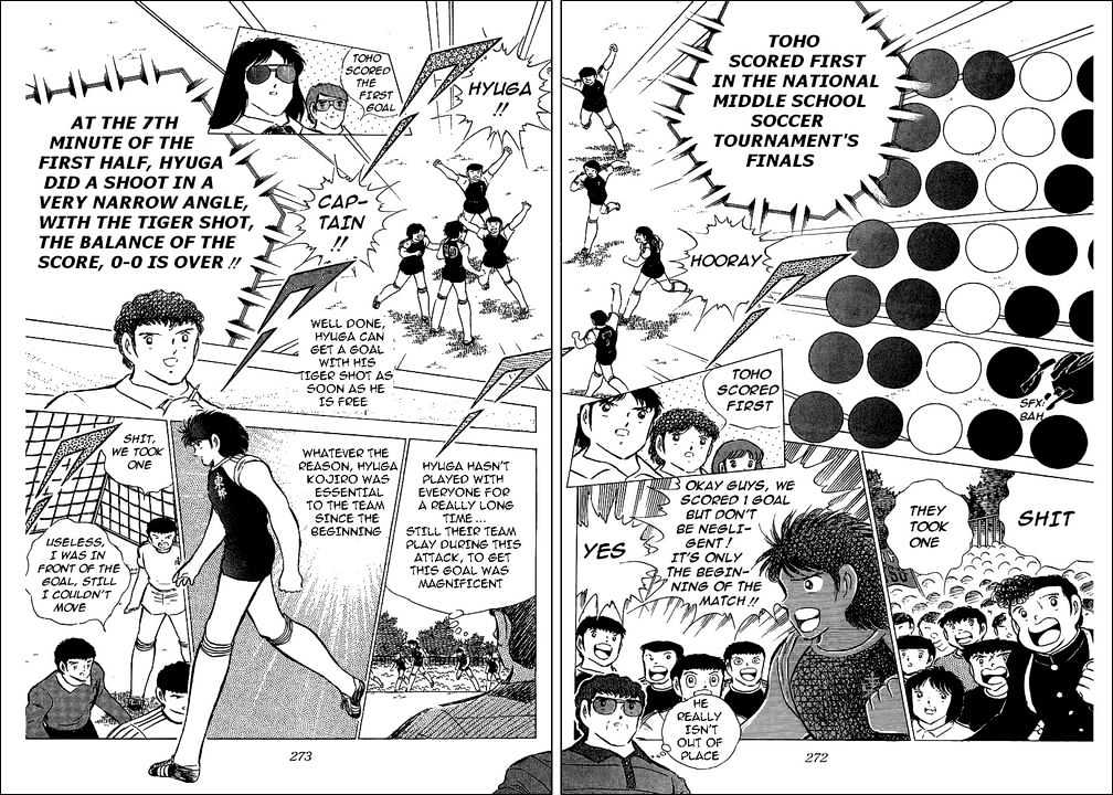 Read Captain Tsubasa Manga Online