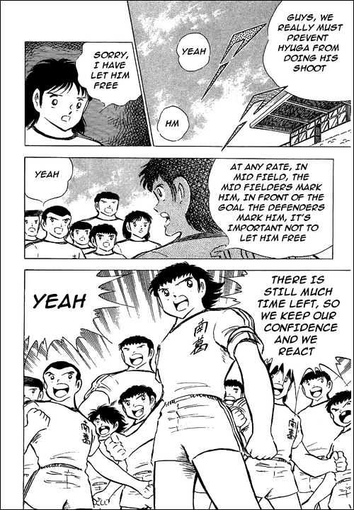 Read Captain Tsubasa Manga Online
