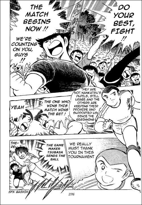 Read Captain Tsubasa Manga Online