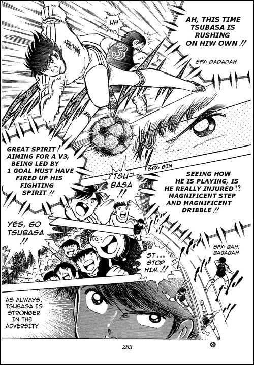 Read Captain Tsubasa Manga Online