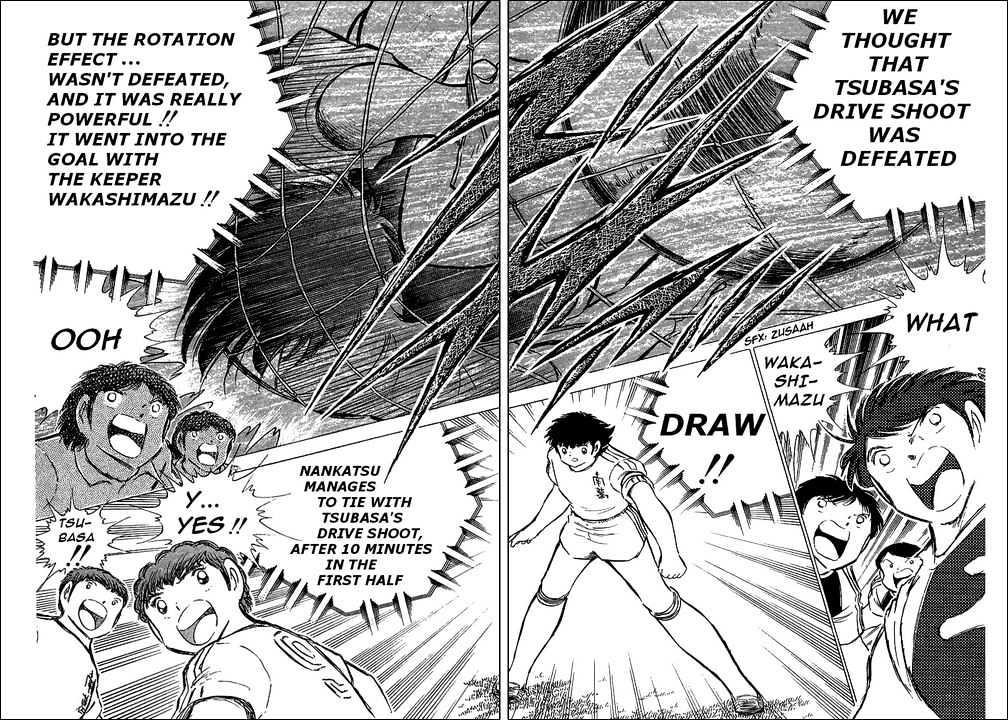 Read Captain Tsubasa Manga Online