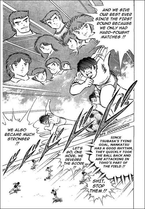 Read Captain Tsubasa Manga Online