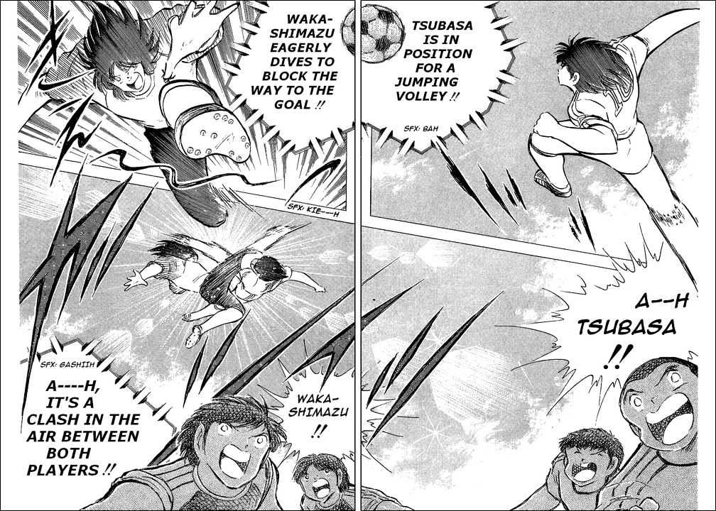 Read Captain Tsubasa Manga Online