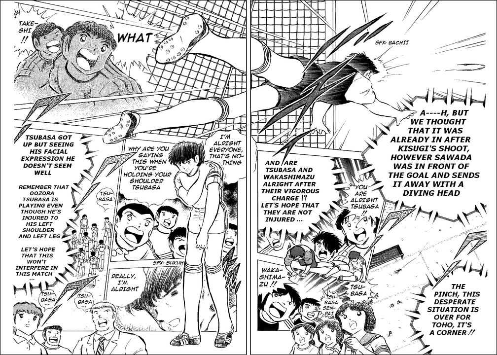 Read Captain Tsubasa Manga Online