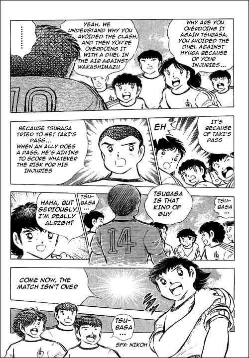 Read Captain Tsubasa Manga Online