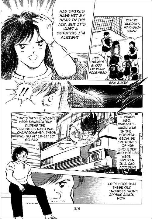 Read Captain Tsubasa Manga Online