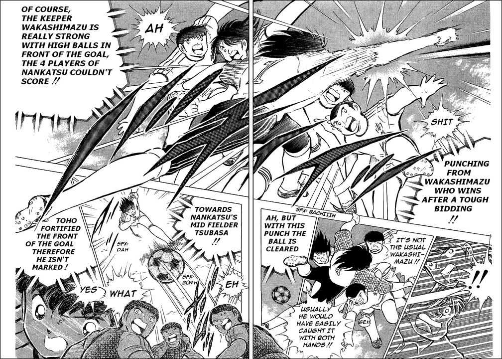 Read Captain Tsubasa Manga Online