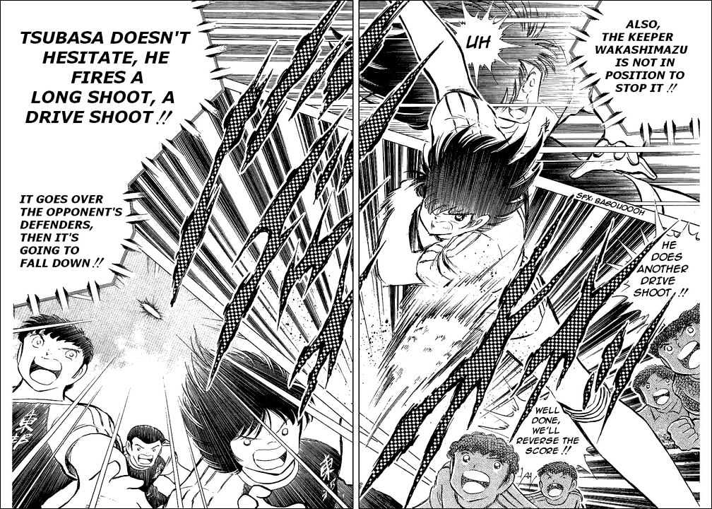 Read Captain Tsubasa Manga Online