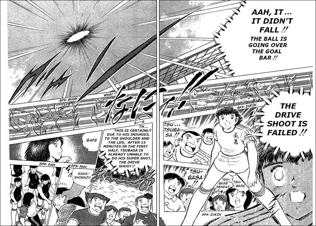 Read Captain Tsubasa Manga Online