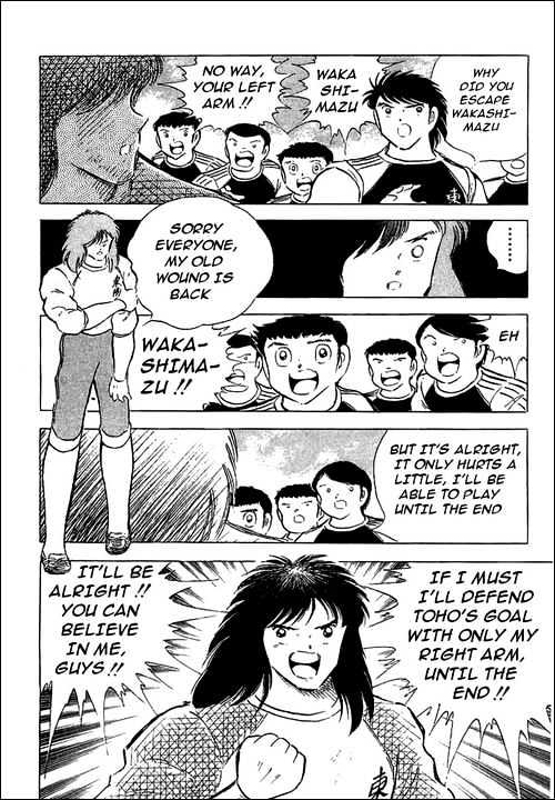 Read Captain Tsubasa Manga Online