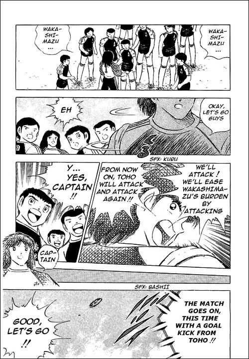 Read Captain Tsubasa Manga Online
