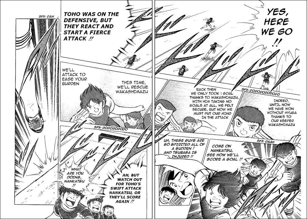 Read Captain Tsubasa Manga Online