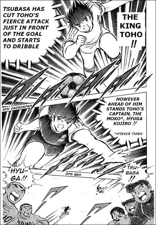 Read Captain Tsubasa Manga Online