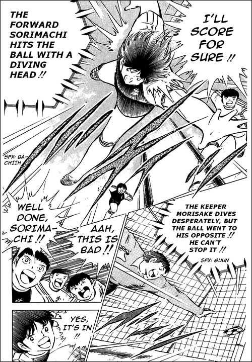 Read Captain Tsubasa Manga Online