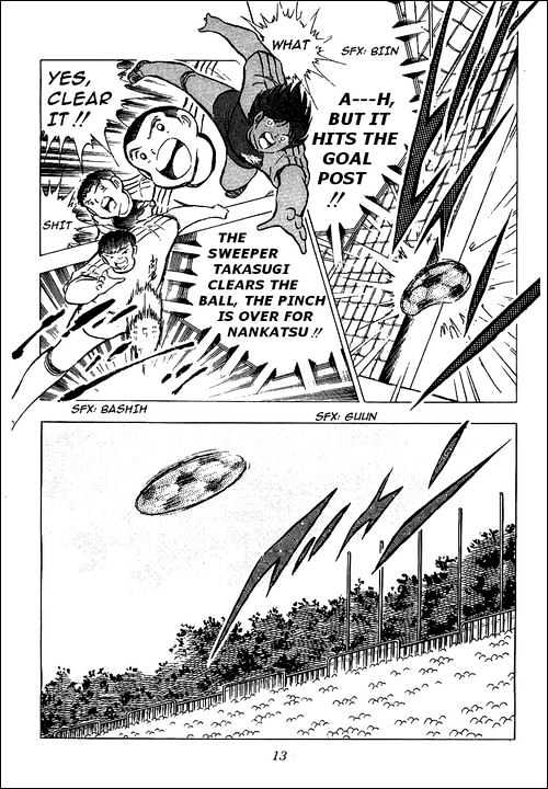 Read Captain Tsubasa Manga Online