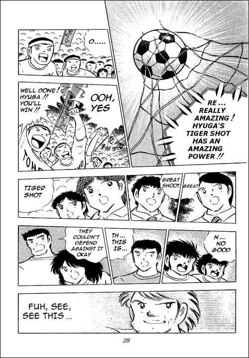 Read Captain Tsubasa Manga Online