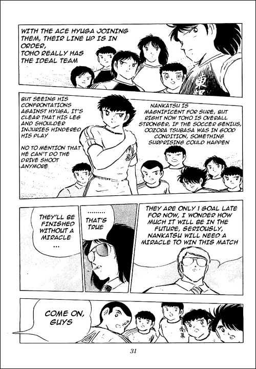 Read Captain Tsubasa Manga Online