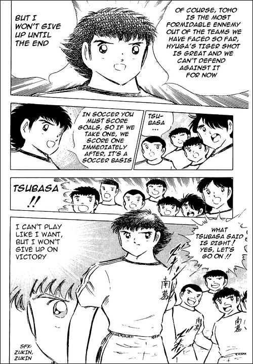 Read Captain Tsubasa Manga Online
