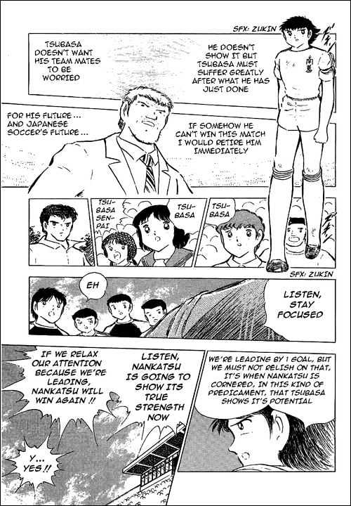 Read Captain Tsubasa Manga Online