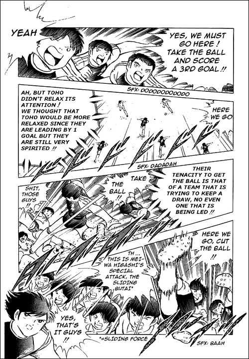 Read Captain Tsubasa Manga Online