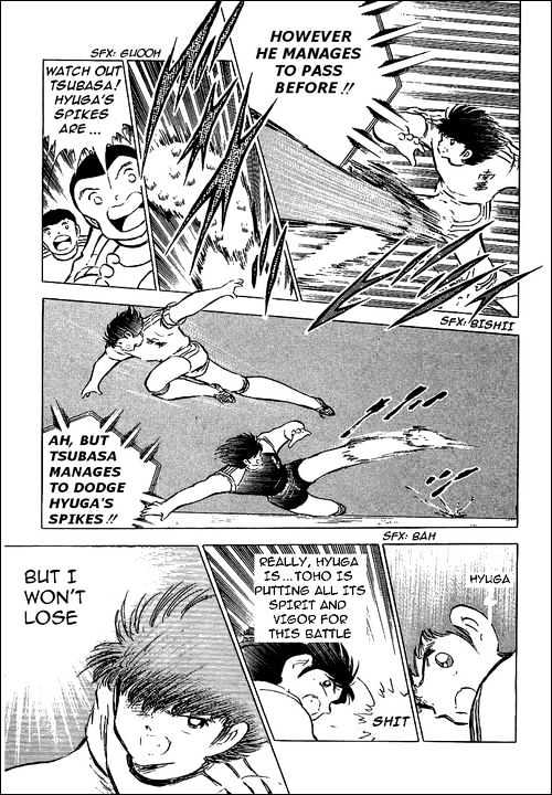 Read Captain Tsubasa Manga Online