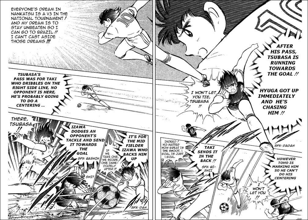 Read Captain Tsubasa Manga Online