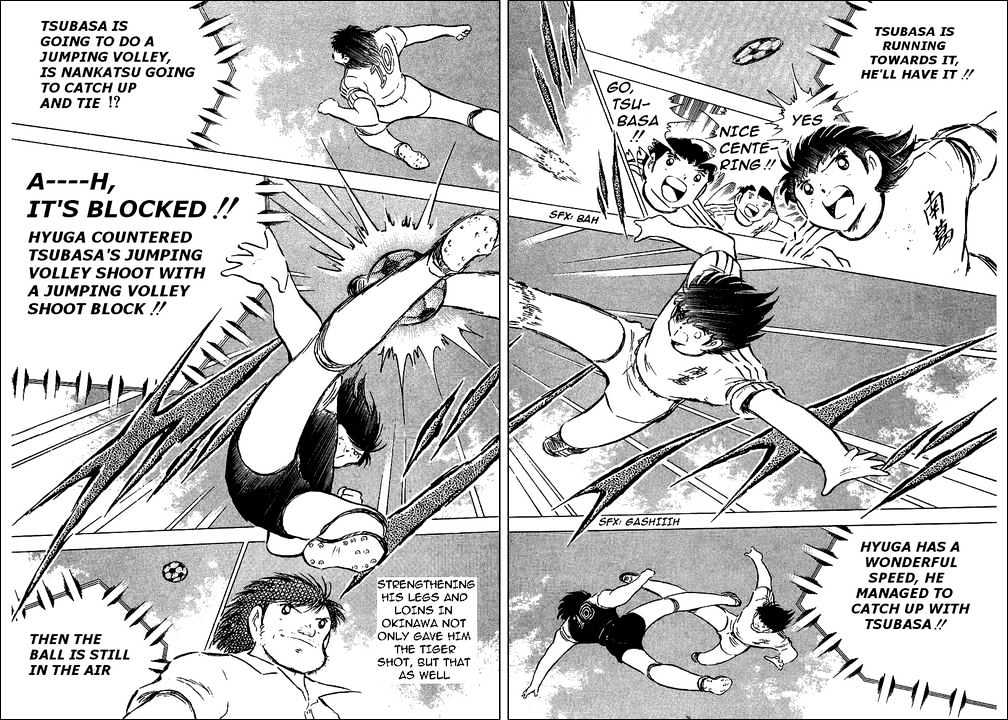 Read Captain Tsubasa Manga Online