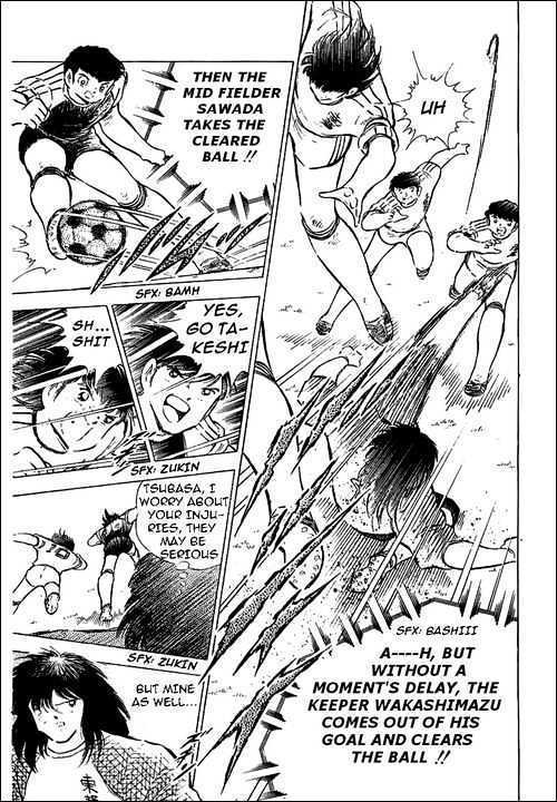 Read Captain Tsubasa Manga Online