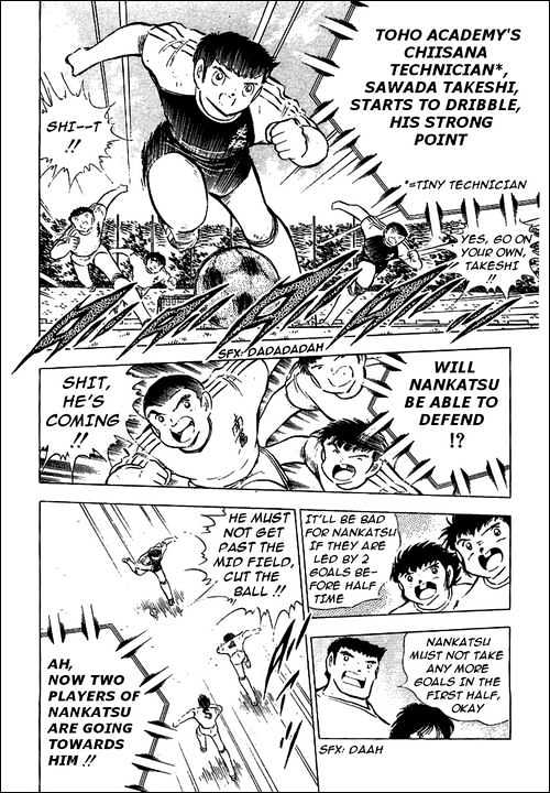 Read Captain Tsubasa Manga Online
