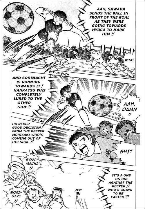 Read Captain Tsubasa Manga Online