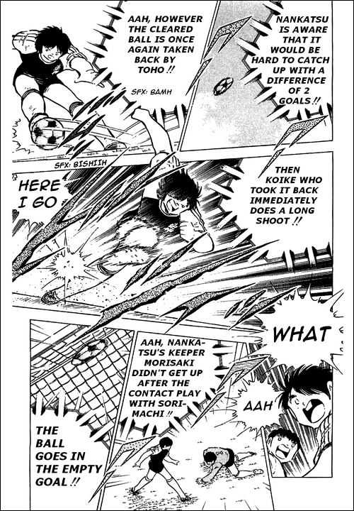 Read Captain Tsubasa Manga Online