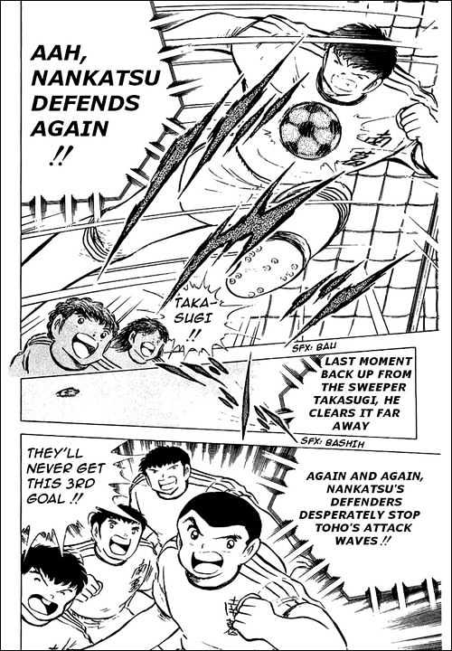 Read Captain Tsubasa Manga Online