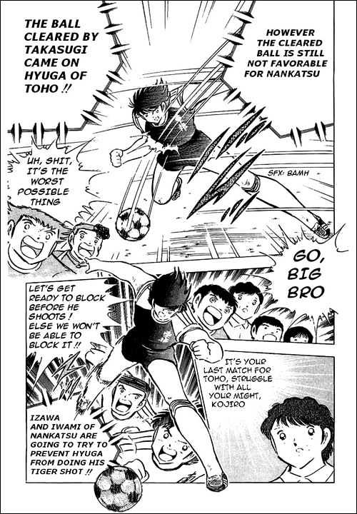 Read Captain Tsubasa Manga Online