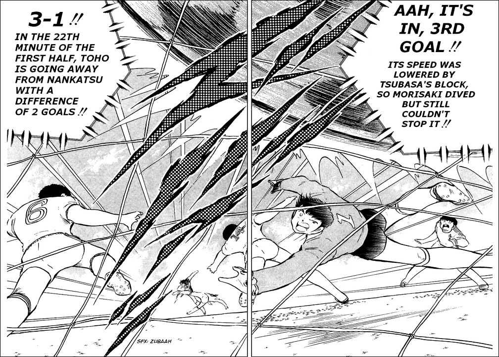 Read Captain Tsubasa Manga Online