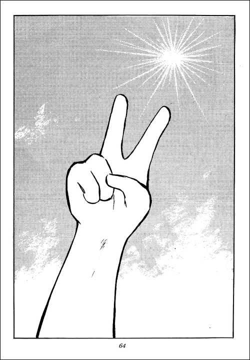 Read Captain Tsubasa Manga Online