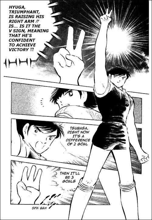 Read Captain Tsubasa Manga Online