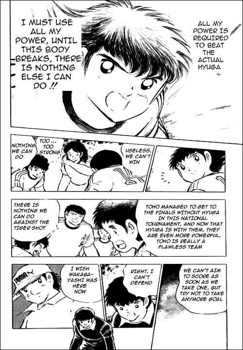 Read Captain Tsubasa Manga Online