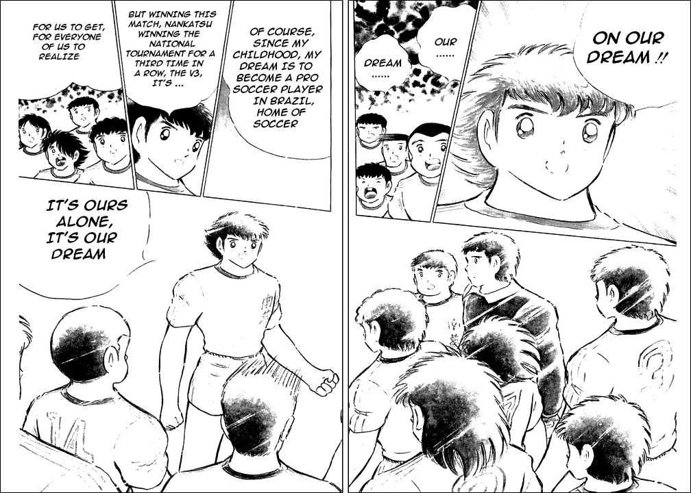Read Captain Tsubasa Manga Online