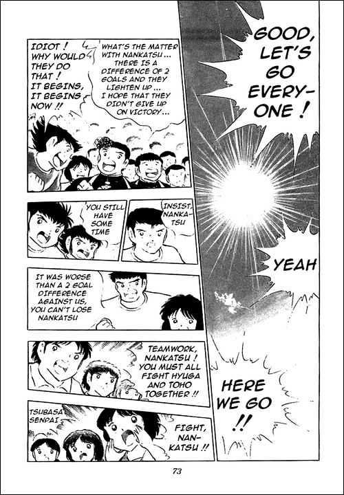 Read Captain Tsubasa Manga Online