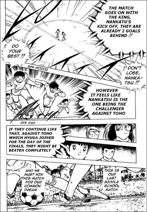 Read Captain Tsubasa Manga Online