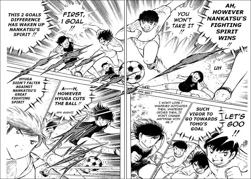 Read Captain Tsubasa Manga Online