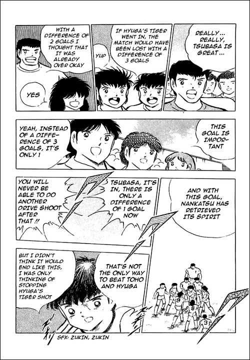 Read Captain Tsubasa Manga Online