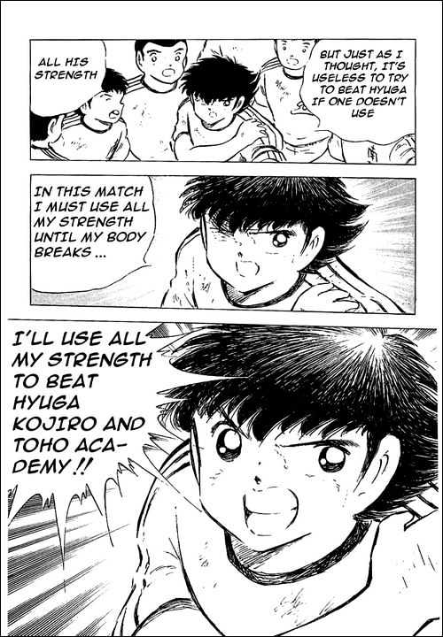 Read Captain Tsubasa Manga Online
