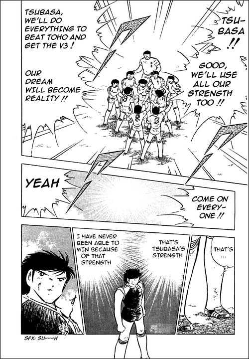 Read Captain Tsubasa Manga Online