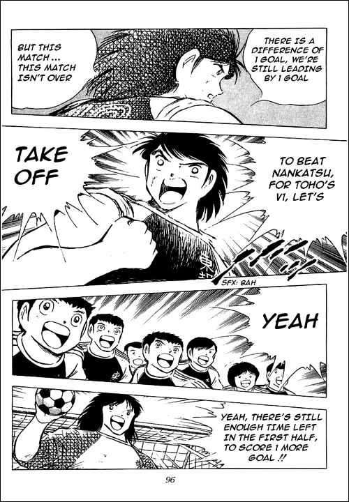 Read Captain Tsubasa Manga Online